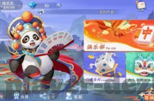 9123welcome登录入口-探索9123welcome登录入口，安全高效的在线平台接入指南